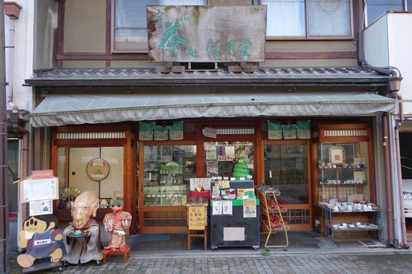 Taishogun Shopping Street Nishiki-kagetudo tea shop