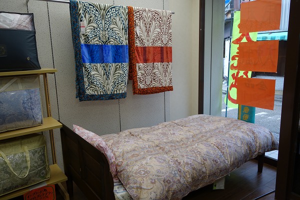 Katobun futon shop (General bedding suppplies, Pajamas) | kyoto