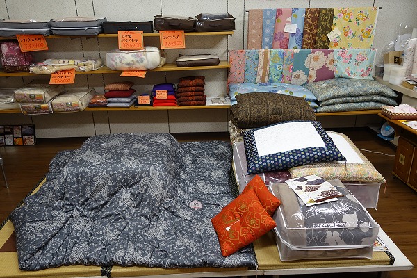 Katobun futon shop (General bedding suppplies, Pajamas) | kyoto