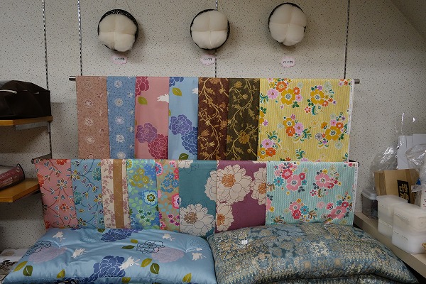 Katobun futon shop (General bedding suppplies, Pajamas) | kyoto