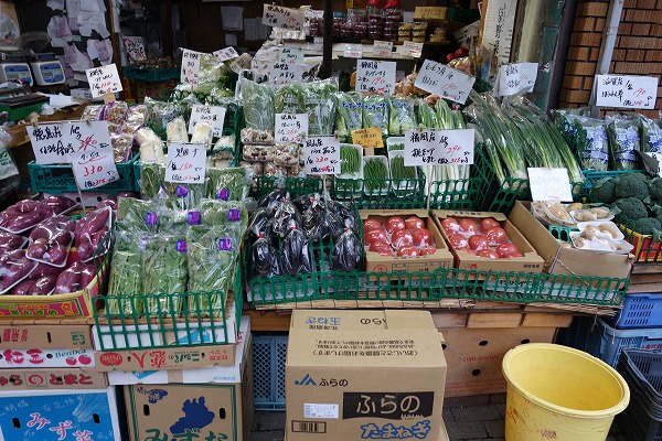 Taishogun Shopping Street Fruit and vegetables Sakurai-ya