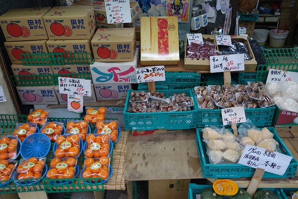 Taishogun Shopping Street Fruit and vegetables Sakurai-ya