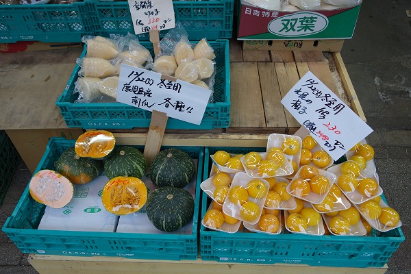 大將軍商場 京都一条妖怪街　櫻井水果菜販