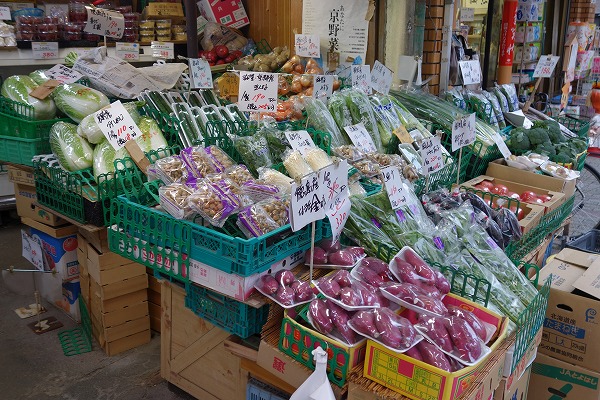 Taishogun Shopping Street Fruit and vegetables Sakurai-ya