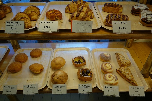 Taishogun Shopping Street Homemade bread shop Meister